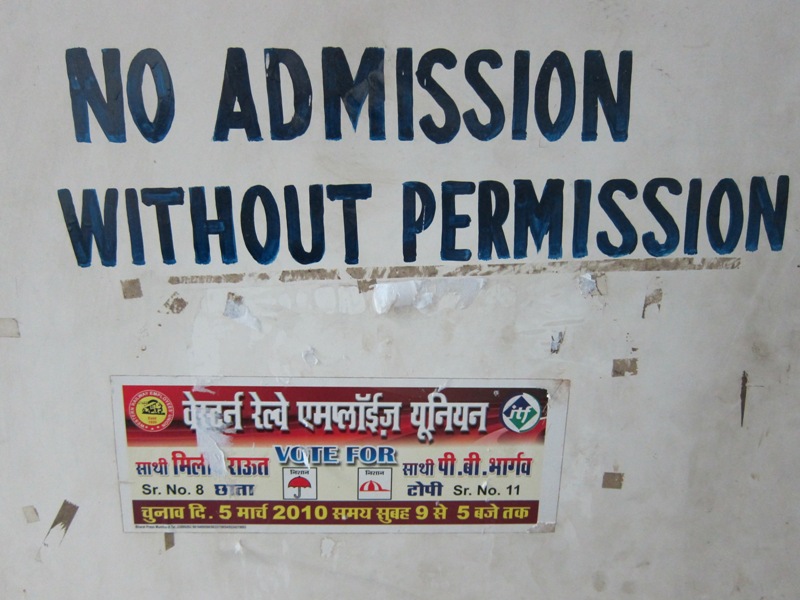 Bollywood: No Admission without Permission